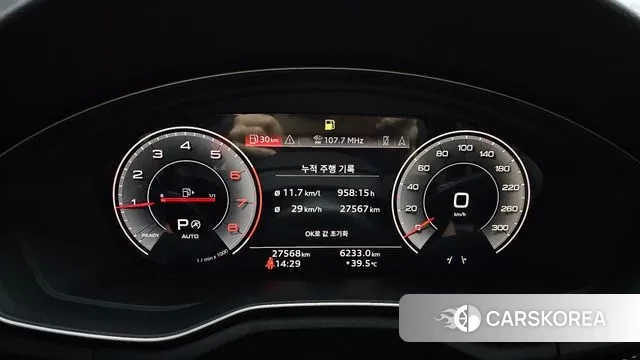 Audi A4 (B9) id 2975241 из Кореи 18