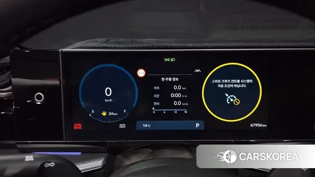 Hyundai Grandeur (GN7) id 3659659 из Кореи 18