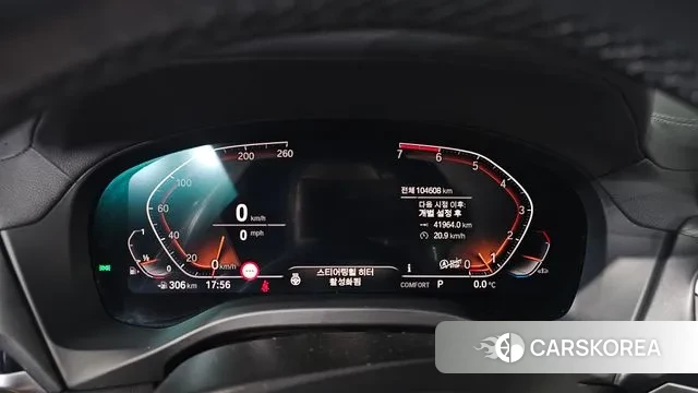 BMW X4 (G02) id 3572853 из Кореи 18