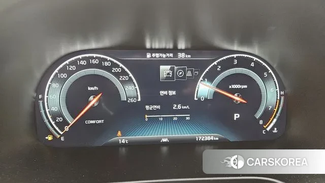 Kia More K9 id 3772789 из Кореи 18