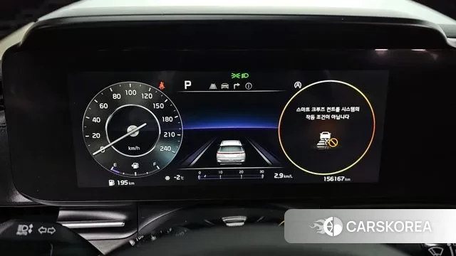 Kia Carnival 4th generation id 3567608 из Кореи 18