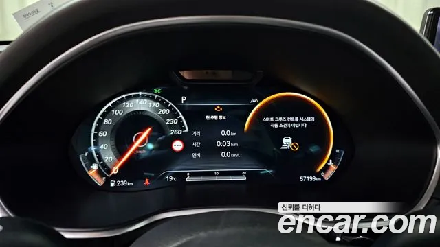 Genesis G80 (RG3) id 2633193 из Кореи 18