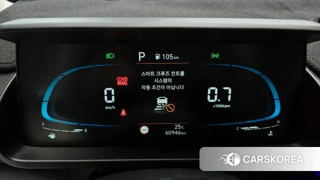 Hyundai Casper id 4506115 из Кореи 18