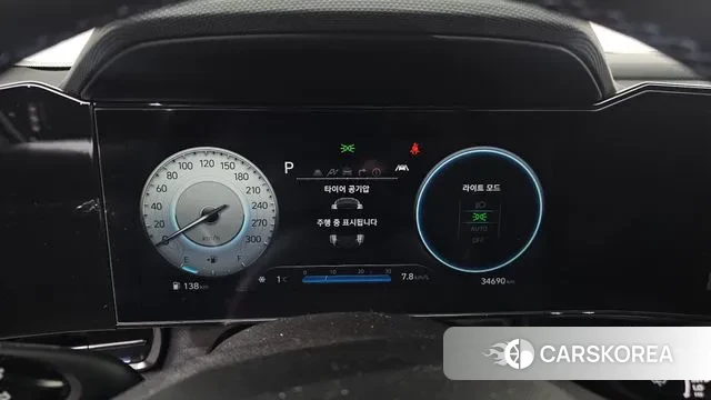 Hyundai Avante (CN7) id 3680429 из Кореи 18