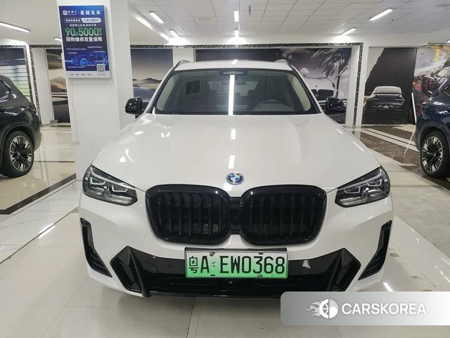 BMW iX3 id 4212357 из Китая 8