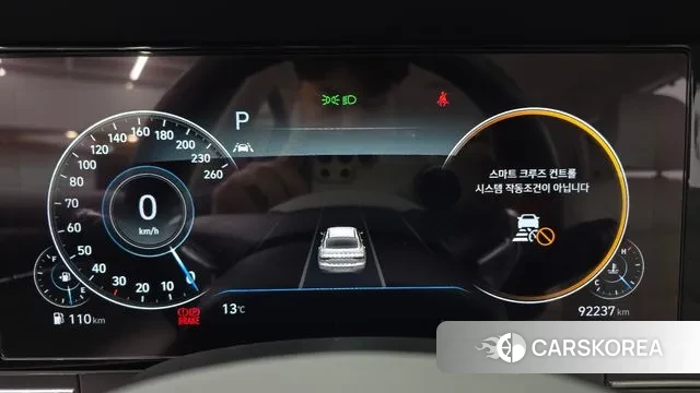 Hyundai The New Grandeur IG id 3508957 из Кореи 18