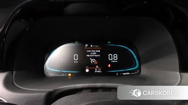 Hyundai The New Palisade id 3576609 из Кореи 18