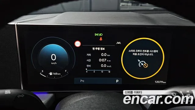 Hyundai Sonata D Edge (DN8) id 2364398 из Кореи 18