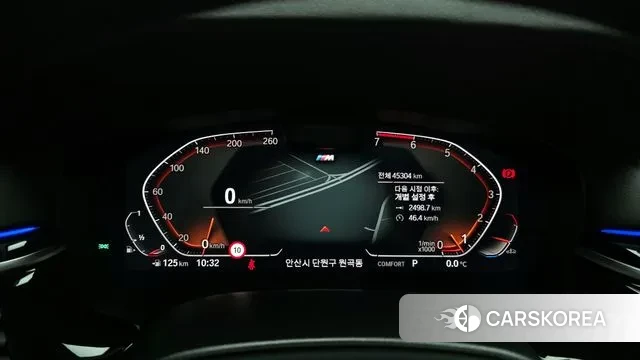 BMW 5 Series (G30) id 3670537 из Кореи 18