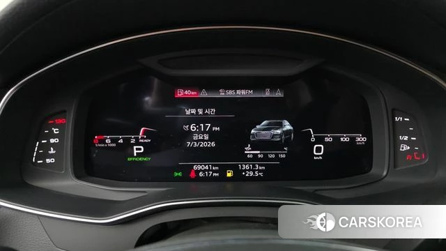 Audi A6 (C8) id 4542419 из Кореи 18