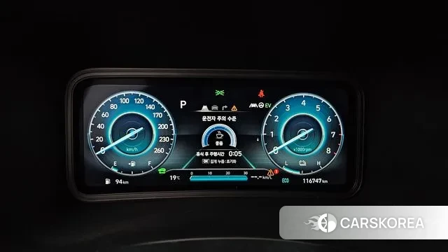 Hyundai The New Kona Hybrid id 3269086 из Кореи 18