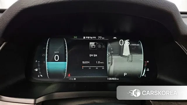 Kia K7 Premier id 3547127 из Кореи 18