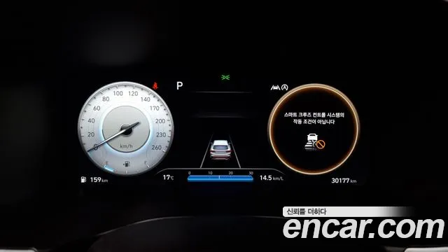 Hyundai The New Santa Fe id 2705177 из Кореи 18