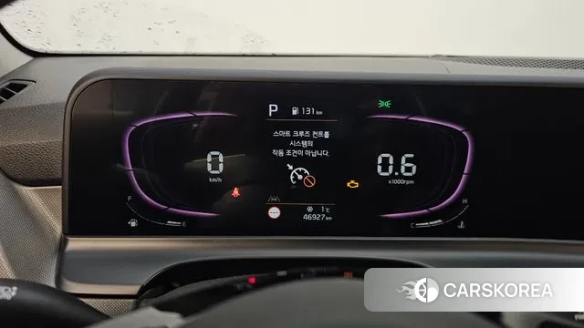 Kia The New Seltos id 3591041 из Кореи 18