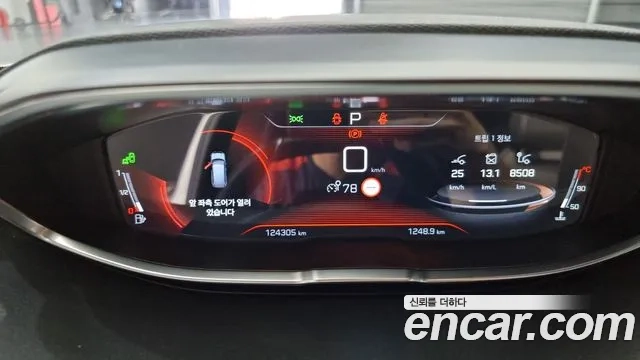 Peugeot 5008 second generation id 2917809 из Кореи 18