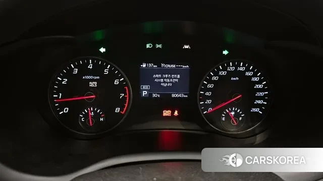 Kia Stinger id 3018614 из Кореи 18