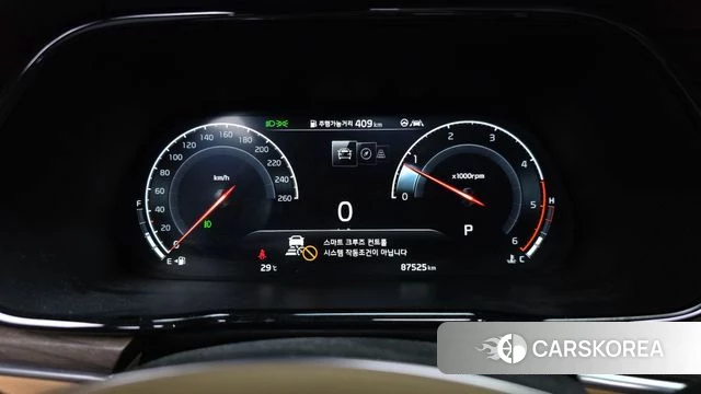 Kia Mohave Master id 4727579 из Кореи 18
