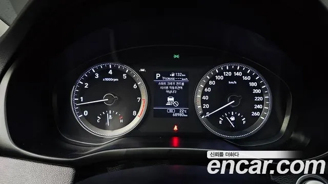 Hyundai Grandeur IG id 2937242 из Кореи 18