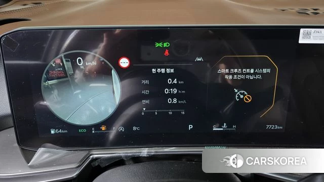 Kia The New Sorento 4th Generation id 3786406 из Кореи 18