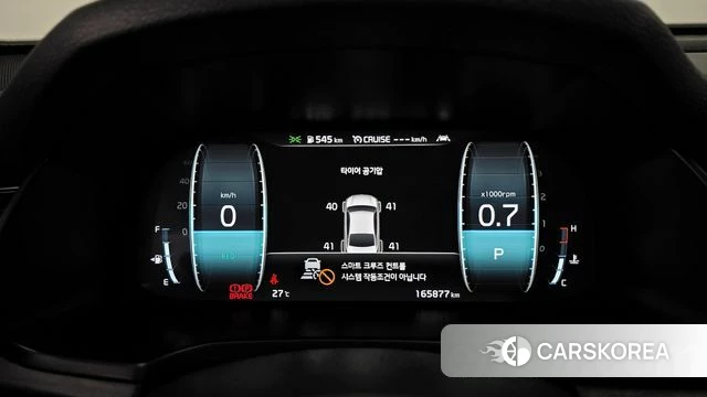 Kia K7 Premier id 4362635 из Кореи 18