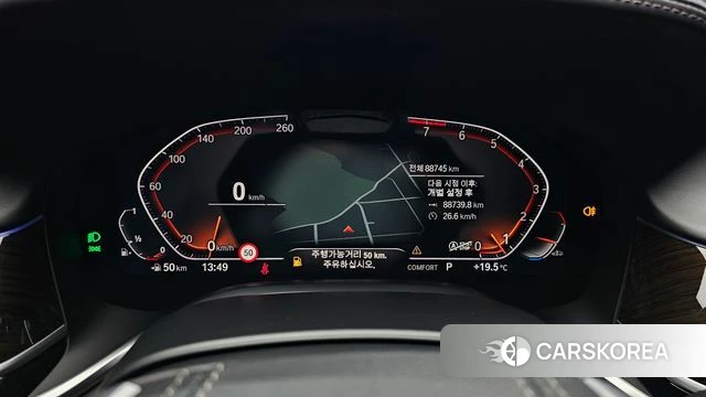 BMW 7 Series (G11) id 4355994 из Кореи 32