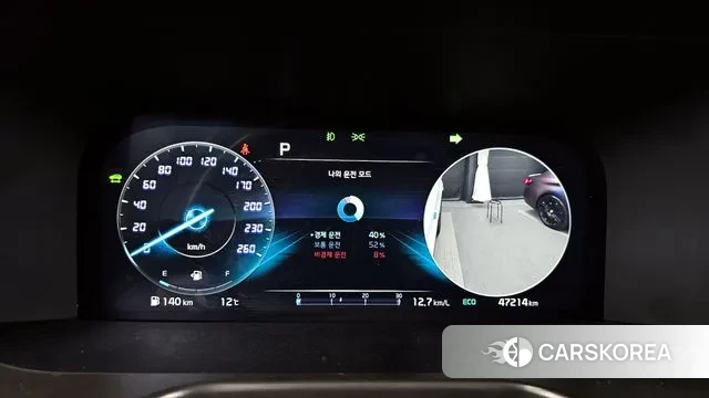 Kia Sorento 4th Generation id 3512823 из Кореи 18