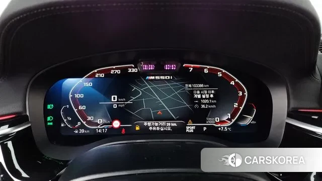 BMW 5 Series (G30) id 3660591 из Кореи 18