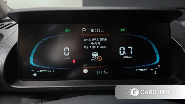 Hyundai Casper id 3458277 из Кореи 18