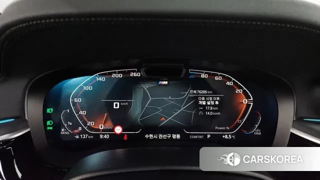 BMW 6 Series GT (G32) id 3433041 из Кореи 18