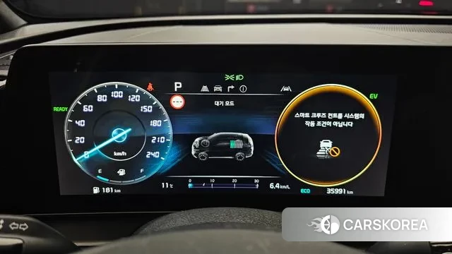 Kia Sportage 5th Generation Hybrid id 3680819 из Кореи 18