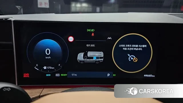 Hyundai Santa Fe (MX5) id 3502598 из Кореи 18