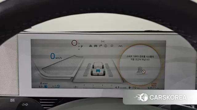 Hyundai Ionic 5 id 3508600 из Кореи 18