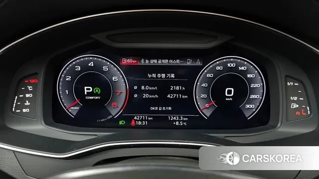 Audi A6 (C8) id 3428898 из Кореи 18