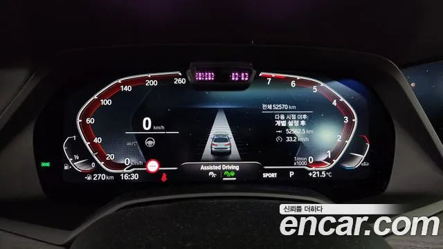 BMW X7 (G07) id 2654212 из Кореи 18