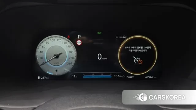 Hyundai The New Palisade id 3416188 из Кореи 18