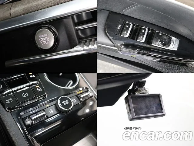 Kia K5 3rd generation id 2703403 из Кореи 18