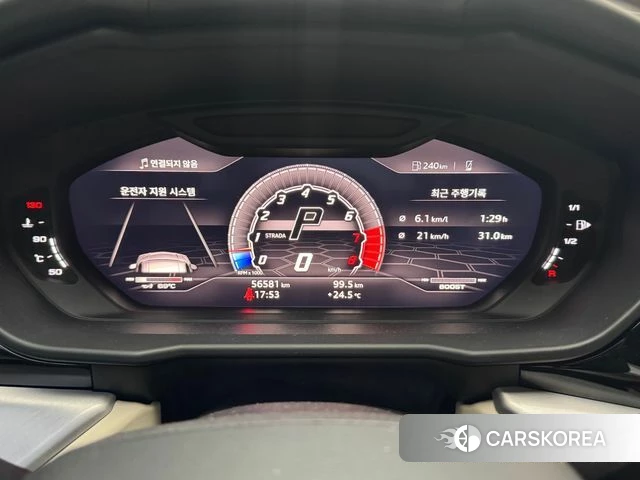 Lamborghini Urus id 3924226 из Кореи 18