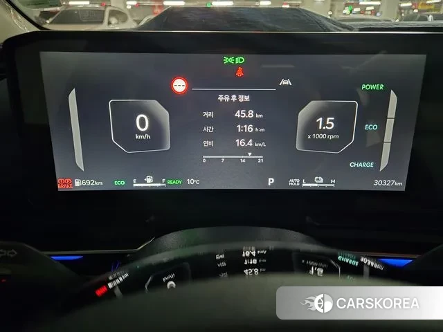 Kia The New Carnival 4th Generation id 3674930 из Кореи 15