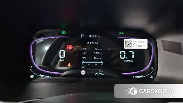 Kia The New Morning (JA) id 3399835 из Кореи 18