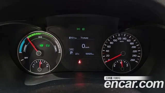 Kia The New K5 Hybrid 2nd generation id 2724235 из Кореи 18