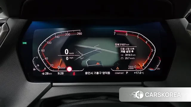 BMW 2 Series Gran Coupe (F44) id 3426962 из Кореи 18