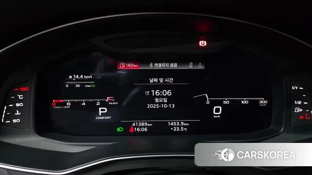 Audi A6 (C8) id 3237708 из Кореи 18