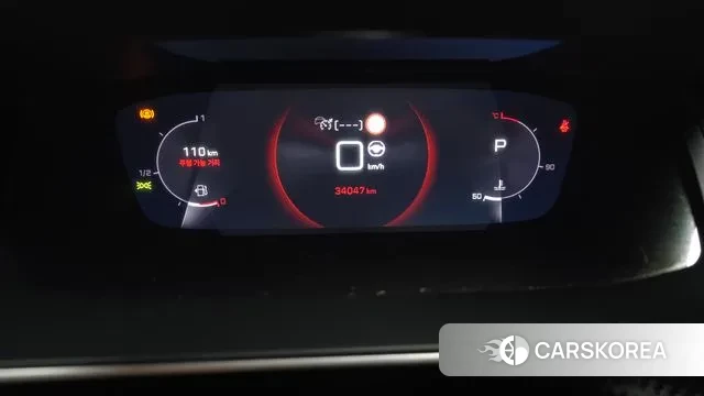 Peugeot 2008 Second generation id 3712972 из Кореи 18