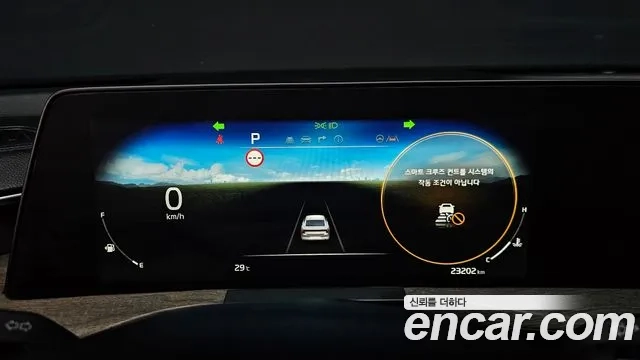 Kia K8 id 2873779 из Кореи 18