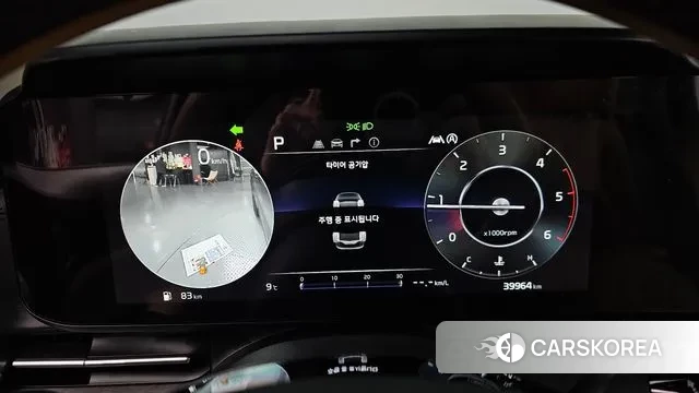 Kia Carnival 4th generation id 3524399 из Кореи 18