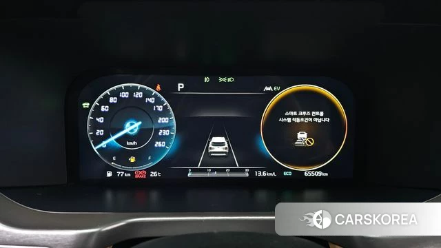 Kia Sorento 4th Generation id 4562270 из Кореи 18