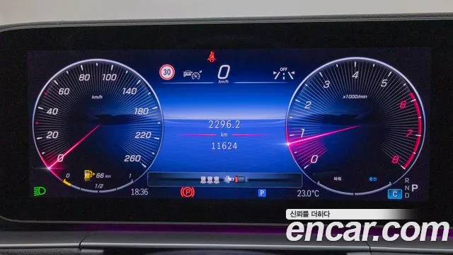 Mercedes-Benz GLE-Class W167 id 2734695 из Кореи 18