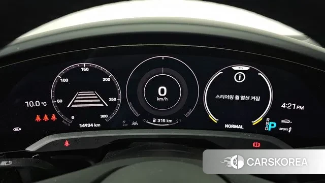 Porsche Taycan id 3452265 из Кореи 18