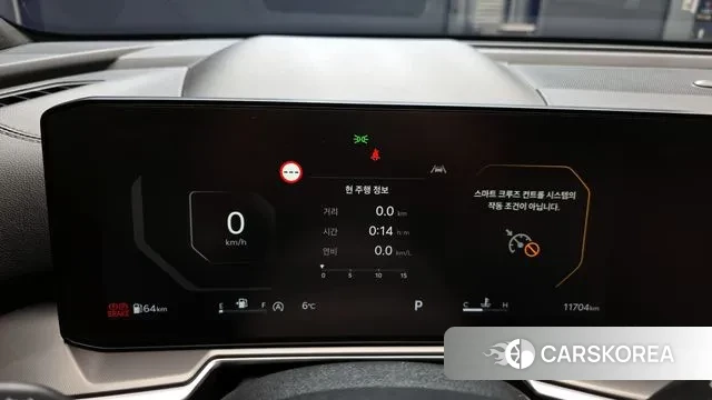 Kia The New Sorento 4th Generation id 3664380 из Кореи 18