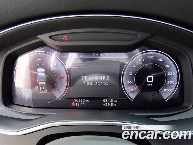 Audi A6 (C8) id 2875553 из Кореи 13